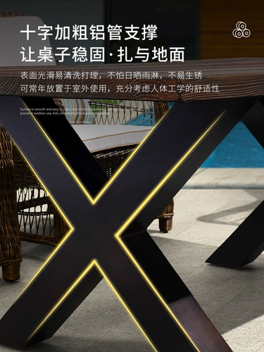 Вилла, уличный прямоугольный стульчик для кормления