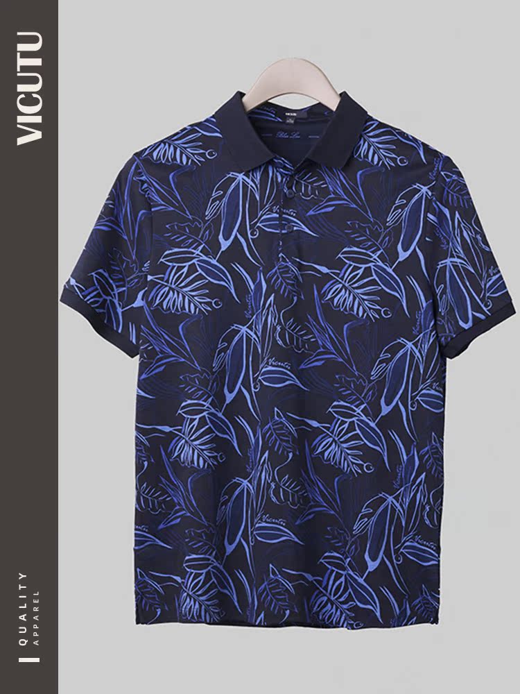VICUTU/ Хлопковая футболка с коротким рукавом, трендовая футболка polo для отдыха