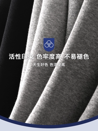 南极人 Мужское удерживающее тепло нижнее белье, утепленный комплект, термобелье, демисезонный свитер, увеличенная толщина