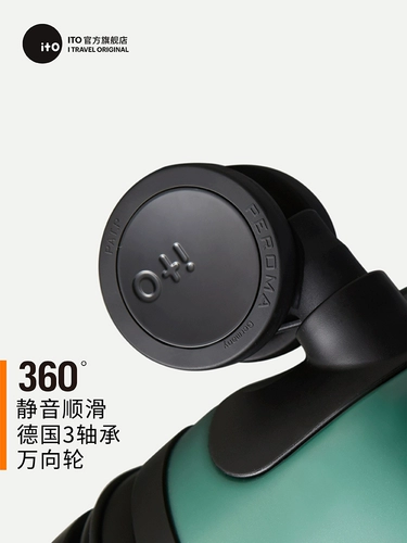 ito Классический чемодан, универсальная сумка подходит для мужчин и женщин, 2018