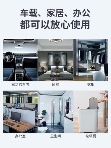 АВТОРИЧЕСКИЙ АВТОР -ХОЛДОВАНИЕ Дезодорант дезодорант дезодорант дезодорант воздухоизвешен