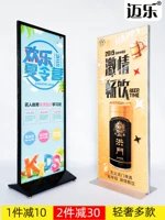 Лили показ экрана на экране kt -плат