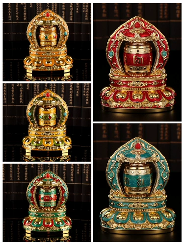 Трансмиссия транспортного средства солнечный вагоновый орнамент сплав сплав с сплавным цветом тибетской высокой переходной труб