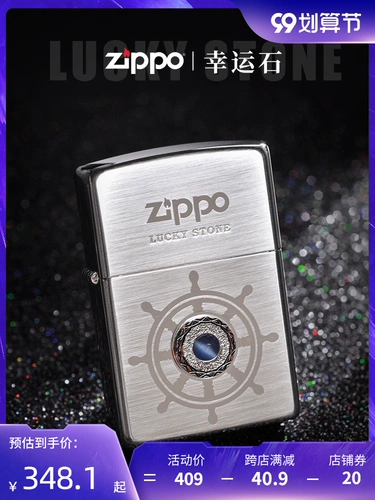 zippo 姖瀹 姖瀹 姖瀹 墦鐏 墦鐏 墦鐏 増铡 増铡 熻  鐢 鐢 鐢 鐢 鐢 鐢 鐢  緢鐏 満   € u y 敹 钘弞 p