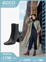 Ecco, Martens, зимние челси на каблуке