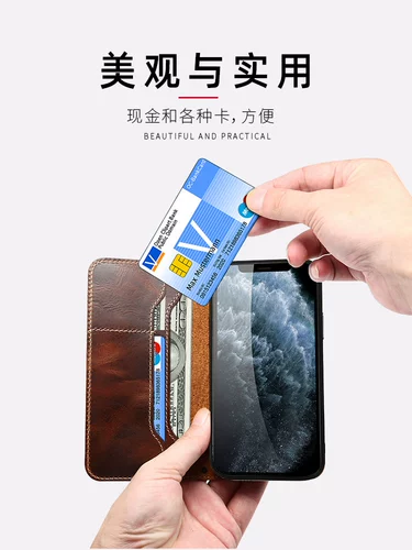 Apple, iPhone12 Pro, элитный чехол для телефона, трубка, совместимый кожаный iPhone 11, раскладной маленький защитный чехол, iphone, 11promax, из натуральной кожи, 2021 года