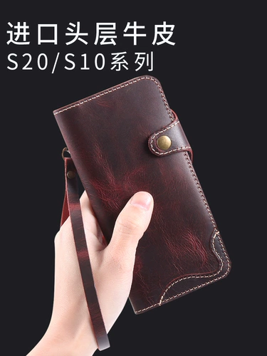 Samsung, совместимый кожаный раскладной элитный чехол для телефона, защитный чехол, S22 ultra, из натуральной кожи, защита при падении