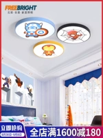 Светодиодный креативный мультяшный потолочный светильник для детской комнаты для мальчиков для спальни, США