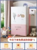 Товары от 洁然旗舰店