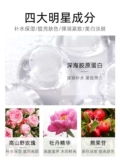 Красивый づ   账 账   美 美 美 美 美 美 美 美 礻 礻 礻 礻 礻 礻 礻 礻 美 美 美 美 美