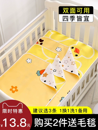 Детская водонепроницаемая дышащая большая простыня для детского сада, матрас, защитная подушка, можно стирать
