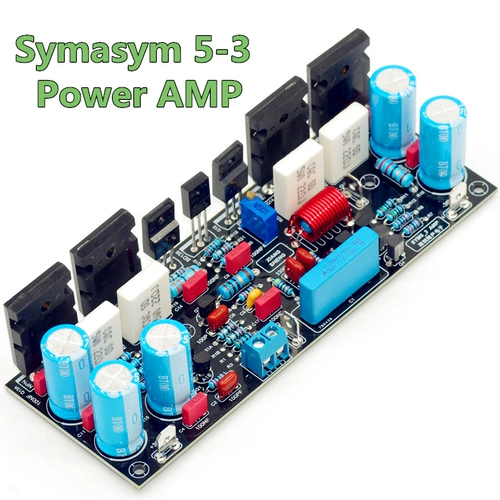 X2 symasym5-3 sym-3 xiangsheng 200w Port Port Platform Audio Diy набор