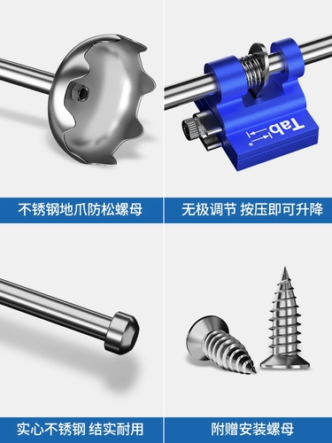 Tab Рыбацкая ящик для подъема ног