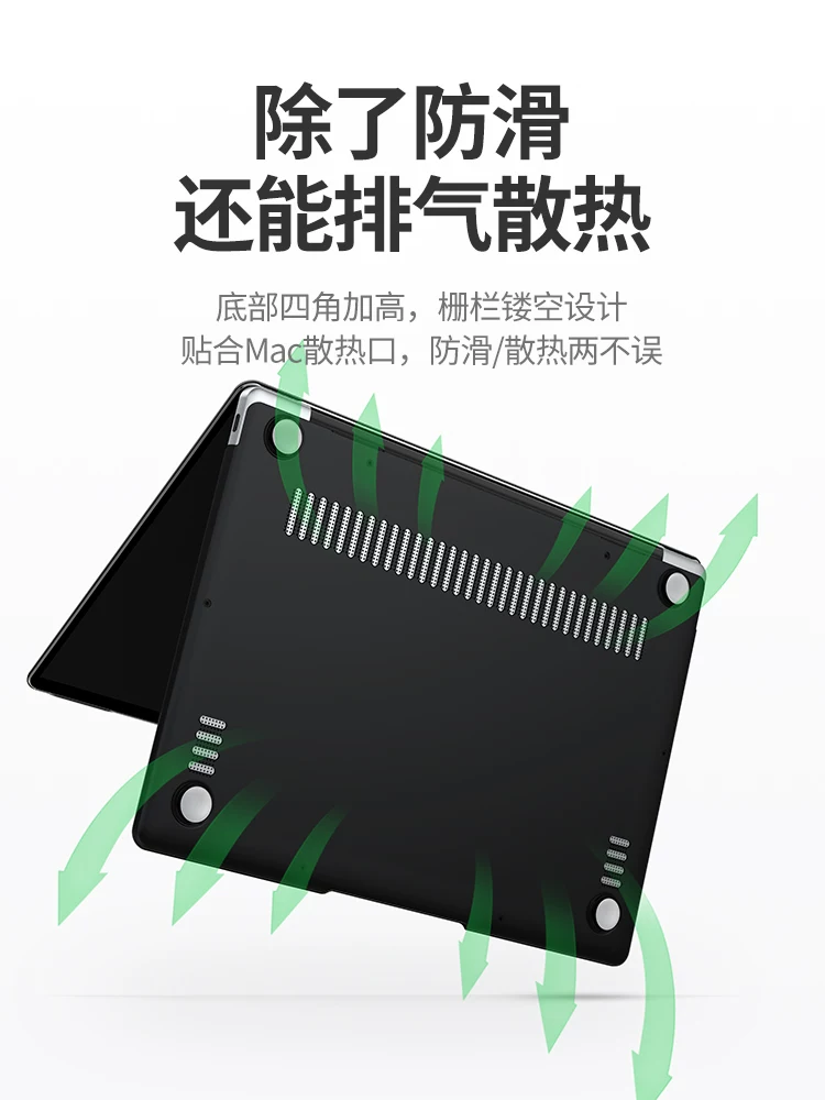 Кожух для ноутбука Huawei Honor, прозрачный матовый легкий тонкий силиконовый чехол для ноутбука, официальный флагманский магазин, 13 дюймов, коллекция 2021 года, MagicBook, D14, процессор AMD Ryzen