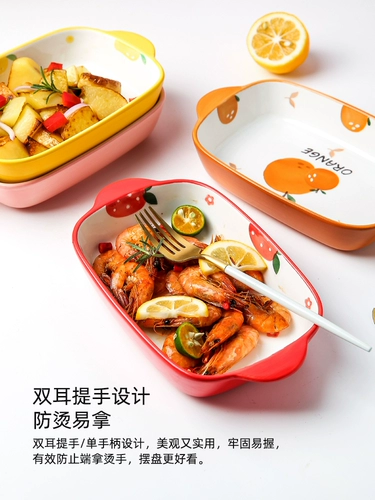 Кавасима Хаус Запеченные рис Биллинг Deds специальные инструкторы керамические однократные чаши для мизы