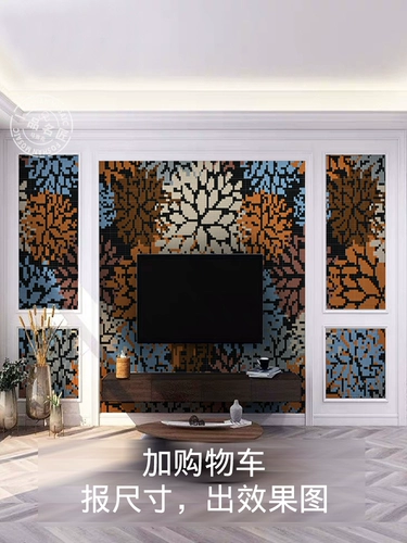 Стеклянная головоломка, самоклеющаяся зеленая уличная мозаика на стену