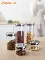 Ikea, стеклянная прозрачная вместительная и большая портативная бутылка, увеличенная толщина