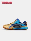 TIBHAR Обувь для настольного тенниса, спортивная обувь для настольного тенниса, Германия
