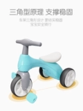 俏娃宝贝 Детский трехколесный велосипед, 1-3 лет