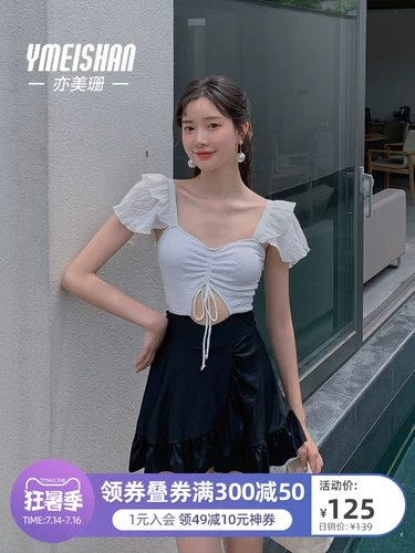 亦美珊 Купальник, брендовый модный бюстгальтер пуш-ап для школьников, коллекция 2021, популярно в интернете, по фигуре