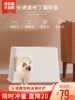 Товары от petstwo旗舰店