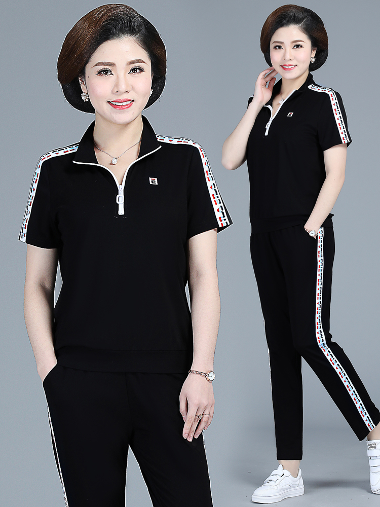 Survetement femme en coton - Ref 3445583 Image 1