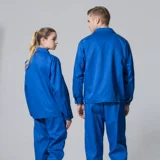 Демисезонный комбинезон, износостойкий лонгслив подходит для мужчин и женщин, униформа медсестры для работы