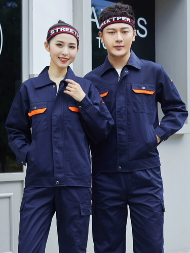 Девять -мои магазины более 20 цветов