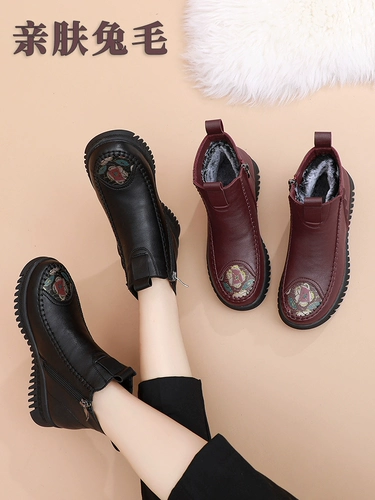 Зимняя нескользящая обувь для матери, удерживающие тепло короткие сапоги для кожаной обуви, для среднего возраста