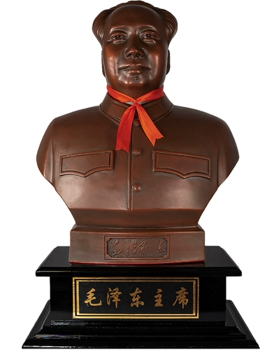Председатель гостиной спальни в офисной спальне Mao Pure Copper Half -Fulty платформа, похожая на статую грудной клетки Мао Цзэдуна, большая платформа для настройки скульптур