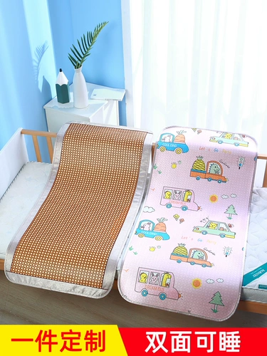 Охлаждающий детский коврик для детского сада для сна, детская шелковая кроватка для приставной кровати для новорожденных