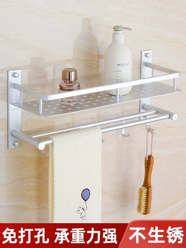 Освобожденная точка -без алюминия двойная стена -настенная полка