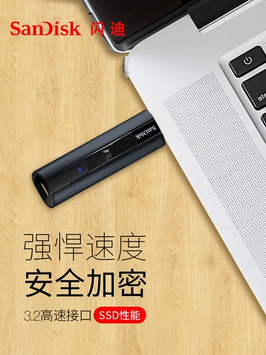Sandisk, высокоскоростной USB-флеш-накопитель, мобильный телефон, ноутбук, 512G