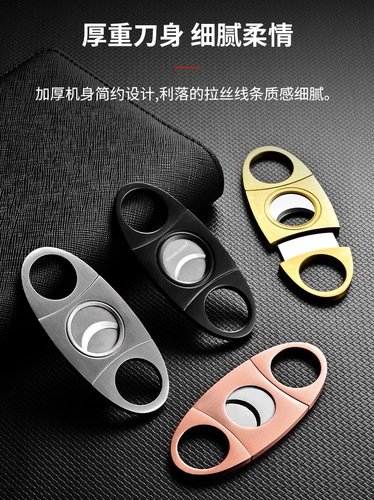Плавные острые портативные ножницы из нержавеющей стали для путешествий