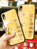Apple, чехол для телефона, стеклянный iPhone11 Pro XS Max *S, iphone, для влюбленных, популярно в интернете, 6
