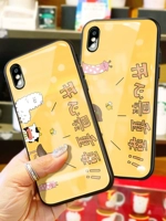 Apple, чехол для телефона, стеклянный iPhone11 Pro XS Max *S, iphone, для влюбленных, популярно в интернете, 6