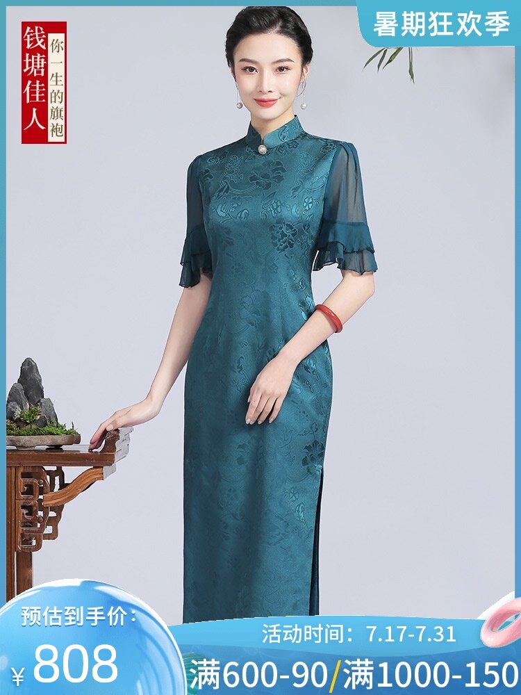 钱塘佳人 Silk lightweight elite summer cheongsam, 2021 years, light style