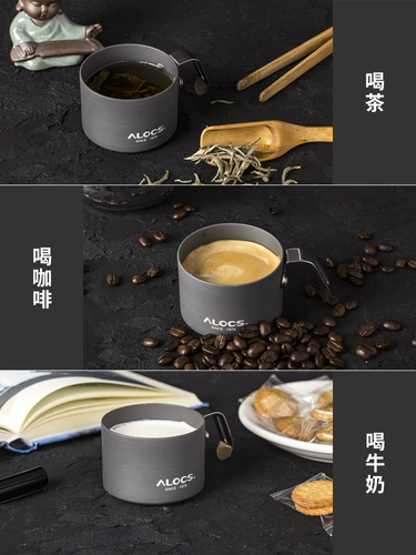 Ручка, портативная чайная чашка со стаканом, защита при падении, простой и элегантный дизайн