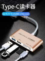 Multifunction Type-C Universal Card Reader Mobile Phone Plug-In Plug-In USB 3.0/TF Card Card Camer Camer All-In-One Высокоскоростная трансмиссия подходит для Apple, Xiaomi, Huawei OTG Universal Adapter
