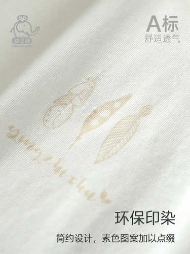 婴之舒 Платье-комбинация, летний комплект, детская хлопковая юбка, платье с коротким рукавом, летняя одежда