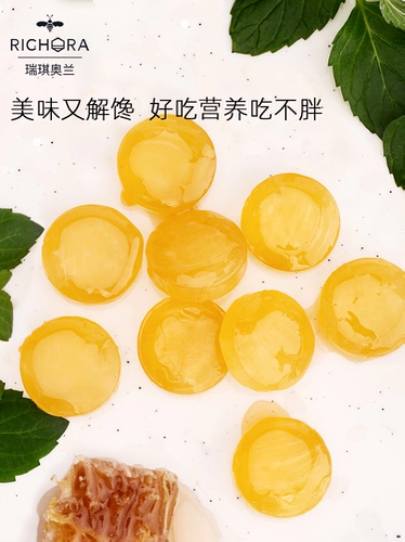 Riki Olan Maluka Honey 15+твердый сахар Увлажняющий монетный двор, свежий рот, мед, мед, импортируется из Новой Зеландии, импортированная