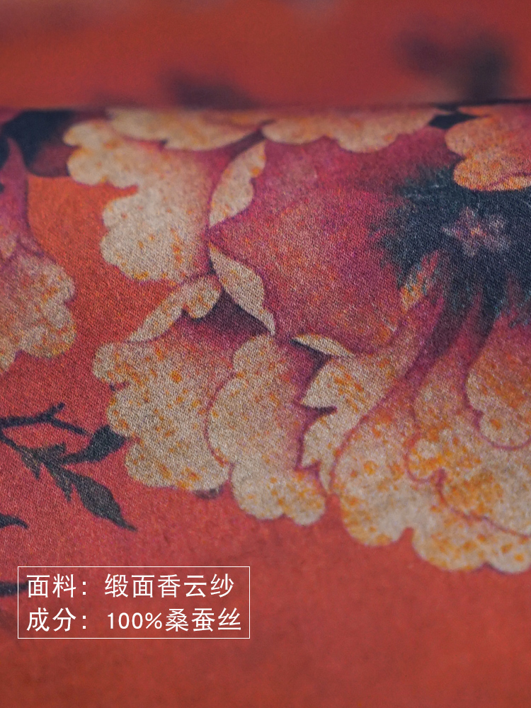 华族经典 Silk summer retro elegant long cheongsam, mid-length