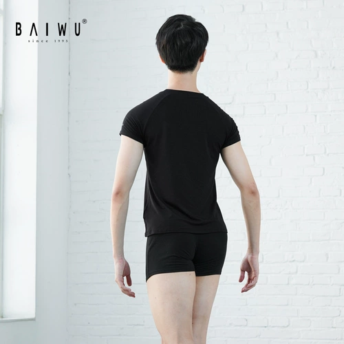 Мужская спортивная футболка для отдыха, цветная рубашка с круглым воротником, облегающий крой