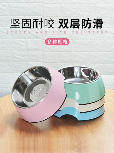 Houpe Cat Bowl Dog Bowl Bow