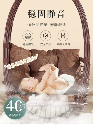 Дорожная качалка, качели для отдыха, колыбель для взрослых, подвесная корзина