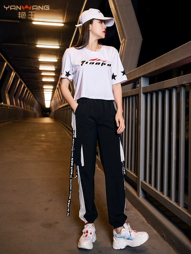 Смена танцевальная одежда Новый набор летней коротко -лишерный призрак