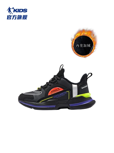 乔丹 Туфли, демисезонная утепленная спортивная обувь для мальчиков, 2020 года, подходит для подростков