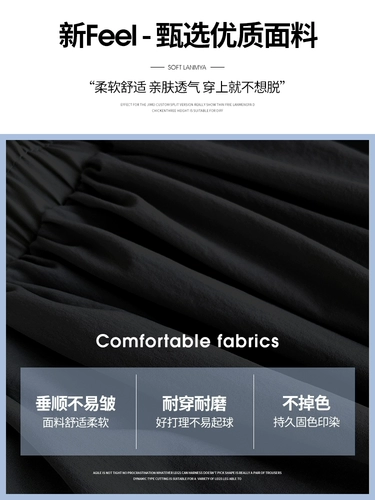 Черные шорты, штаны, фонарь, 2025 года, новая коллекция, высокая талия, по фигуре, подходит для подростков