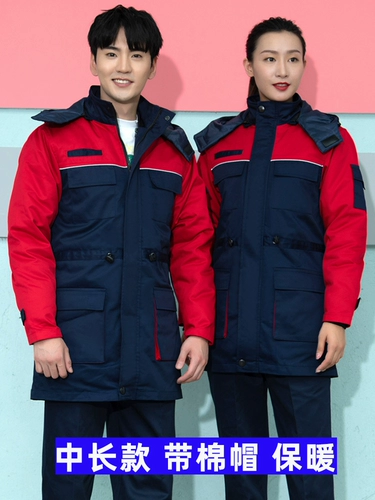 Зимний утепленный комбинезон, удерживающая тепло куртка, делается под заказ