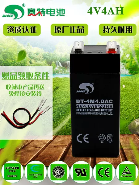 Товары от 天惠数码配件店